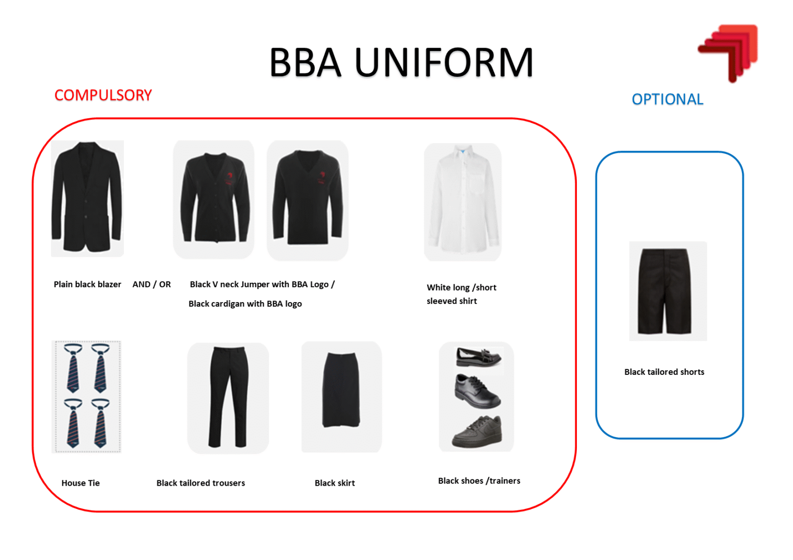 Uniform